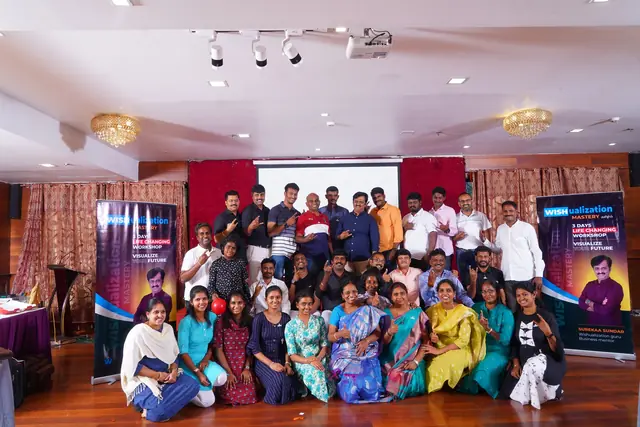 ஒன்றாக இருக்கும் மற்றொரு பேட்ச்